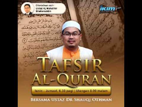 best tafsir of quran